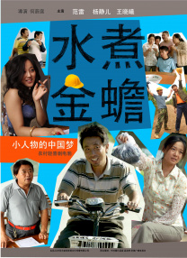 手机看高清特黄a大片